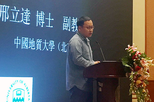 微信图片_20170921173146.jpg