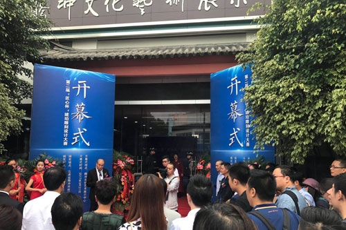 微信图片_20170921113721.jpg