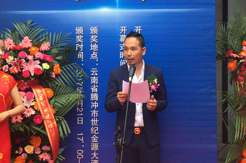 微信图片_20170921114921.jpg