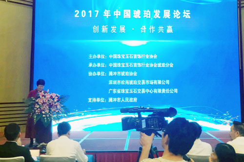 微信图片_20170921145117.jpg