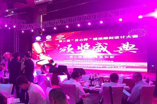 微信图片_20170921185337.jpg
