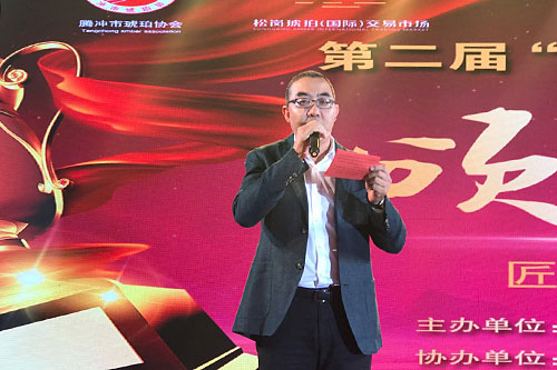 微信图片_20170922001651.jpg