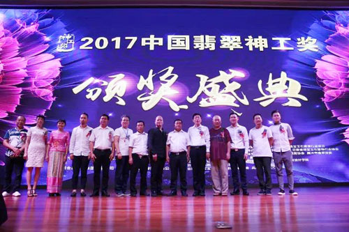 微信图片_20171011095702.jpg