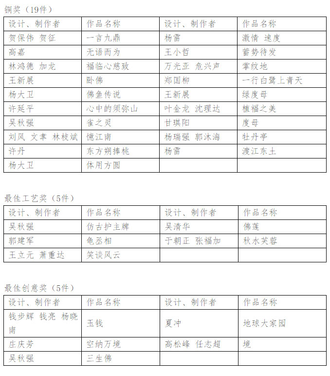 未标题-2.jpg