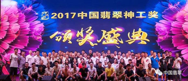 微信图片_20171011095626.jpg