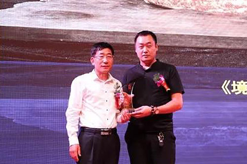 微信图片_20171011095723.jpg