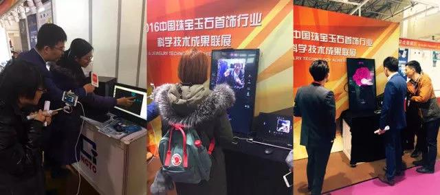 微信图片_20171013180038.jpg