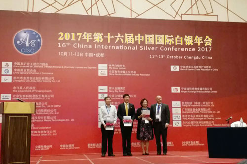 微信图片_20171013164123.jpg