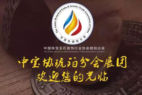 微信图片_20171030173231.jpg