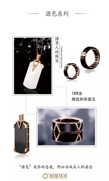 微信图片_20171031153323.jpg