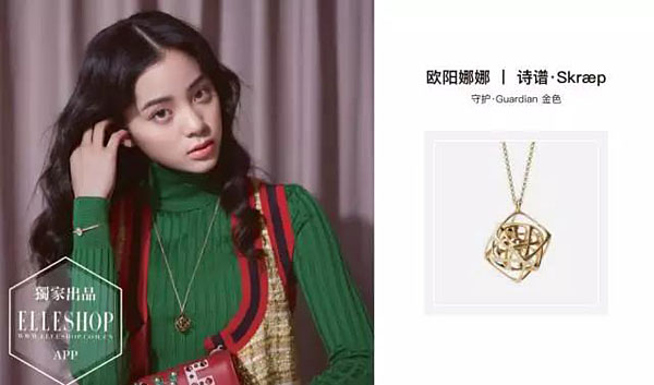微信图片_20171031153342.jpg