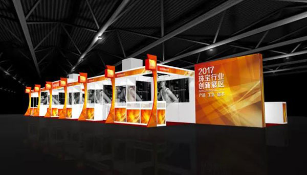 微信图片_20171031145607.jpg