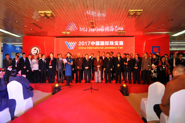 中国玉雕大师创意园参加2017北京国际珠宝展