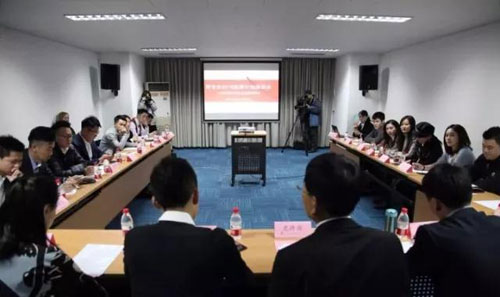 微信图片_20171112044121.jpg
