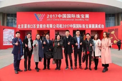 微信图片_20171112044148.jpg