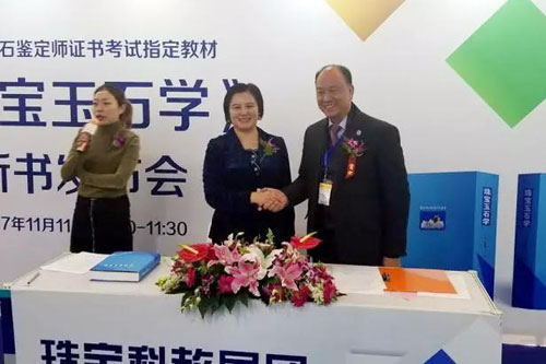 微信图片_20171113032845.jpg