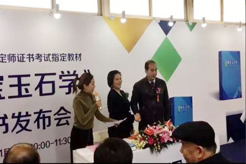 微信图片_20171113032902.jpg