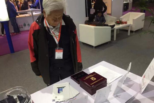 微信图片_20171113035936.jpg