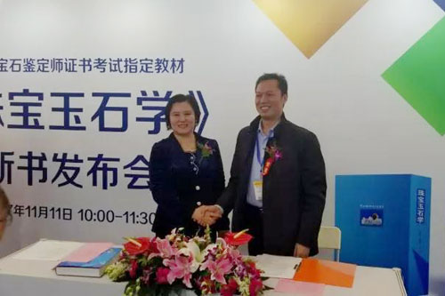 微信图片_20171113032849.jpg