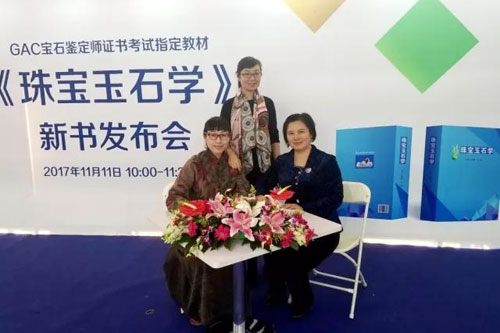 微信图片_20171113032905.jpg