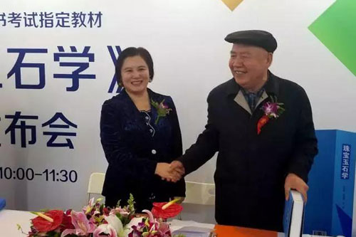 微信图片_20171113032835.jpg