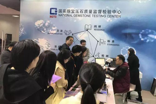 微信图片_20171113041241.jpg