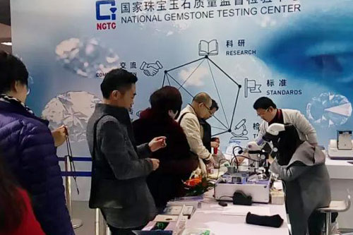 微信图片_20171113040425.jpg