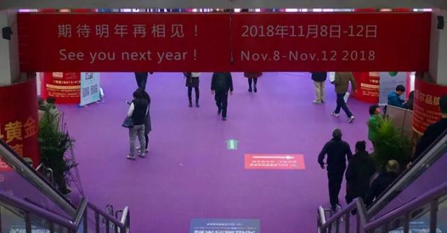 微信图片_20171114020750.jpg