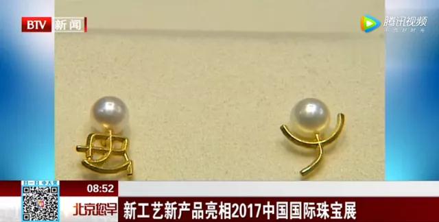 微信图片_20171114020713.jpg