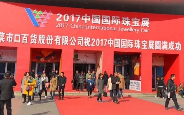 微信图片_20171114020719.jpg