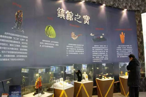 微信图片_20171117173451.jpg
