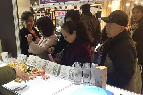 微信图片_20171117173641.jpg