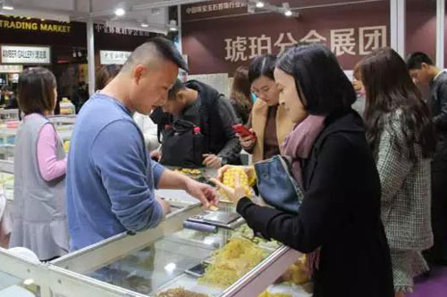 微信图片_20171117173557.jpg