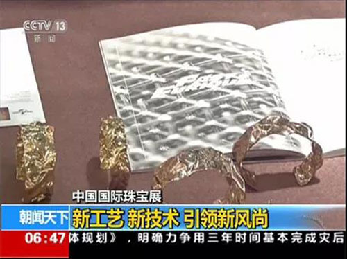 微信图片_20171120173618.jpg