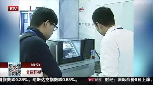 微信图片_20171120173647.jpg