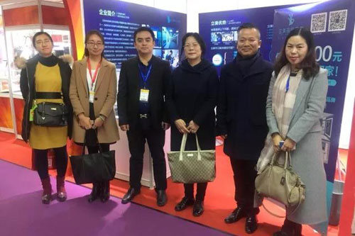 微信图片_20171120173637.jpg