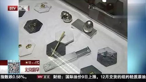 微信图片_20171120173650.jpg