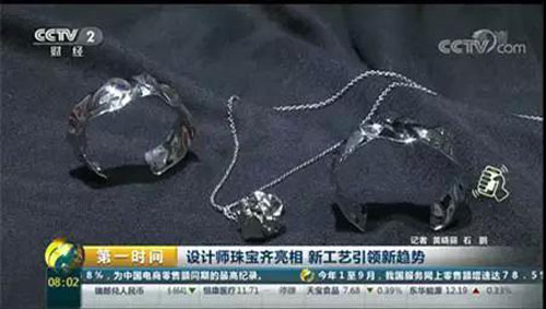 微信图片_20171120173622.jpg