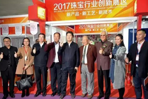 微信图片_20171120173449.jpg