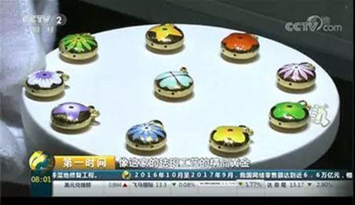 微信图片_20171120173627.jpg