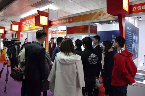 微信图片_20171120173611.jpg