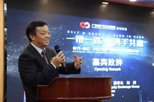易公老总