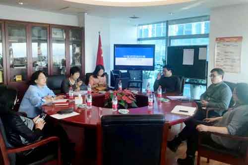 微信图片_20171228155609.jpg