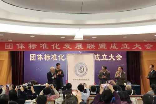 微信图片_20180102113205.jpg