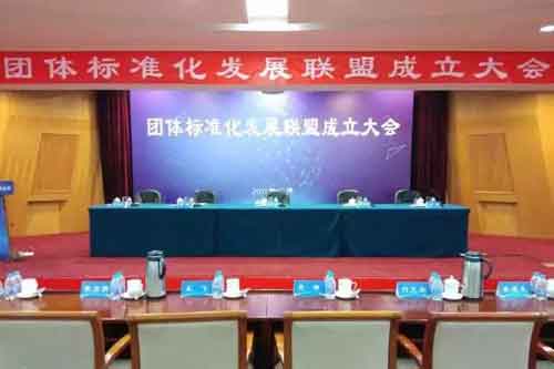 微信图片_20180102113149.jpg