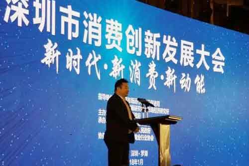微信图片_20180112172616.jpg