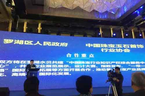 微信图片_20180112172633.jpg