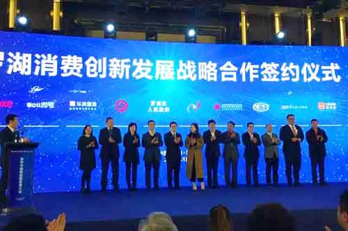 微信图片_20180112172639.jpg
