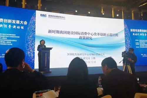 微信图片_20180112172620.jpg