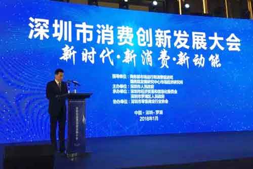 微信图片_20180112172557.jpg